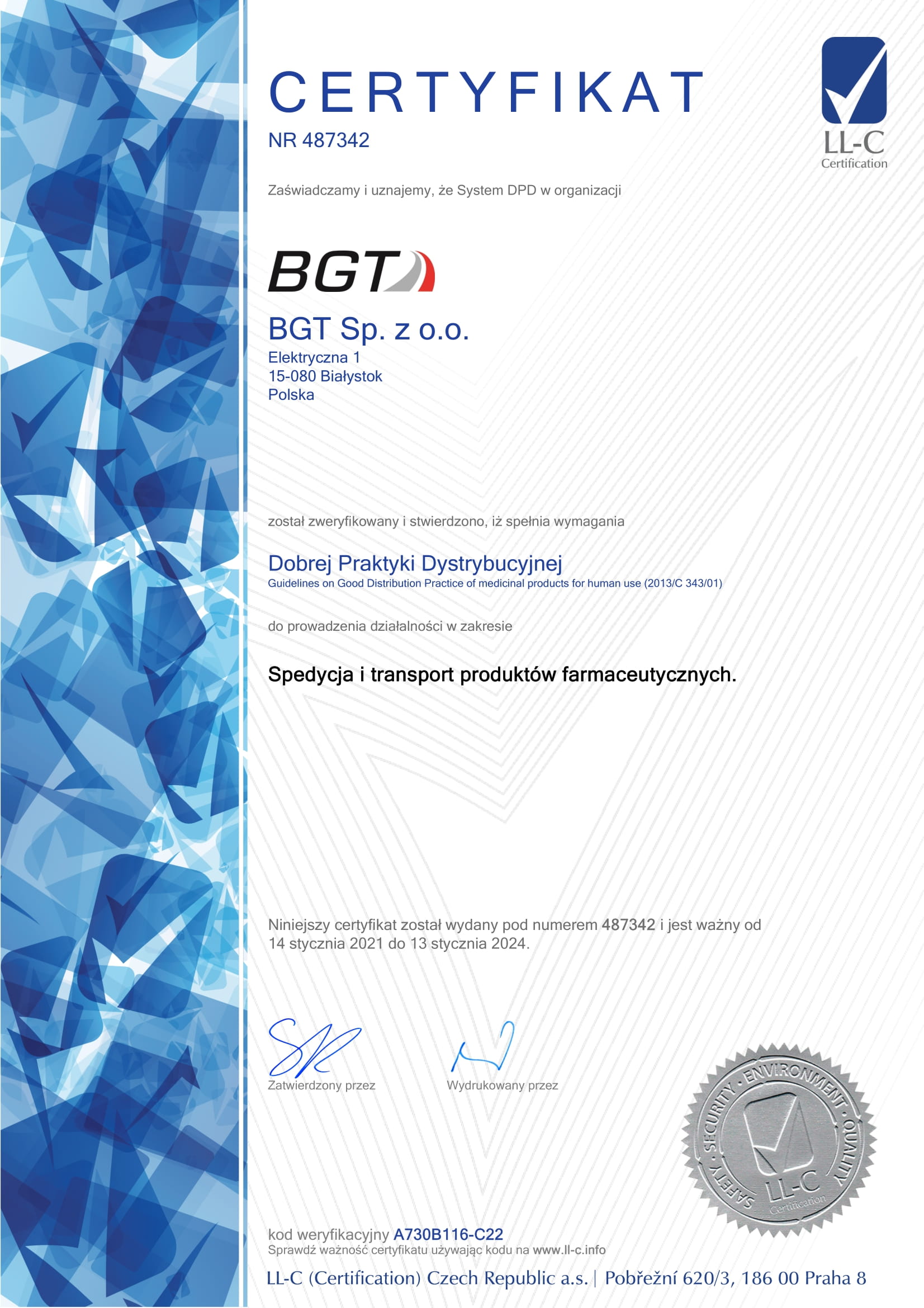 BGT сертификат EU GDP